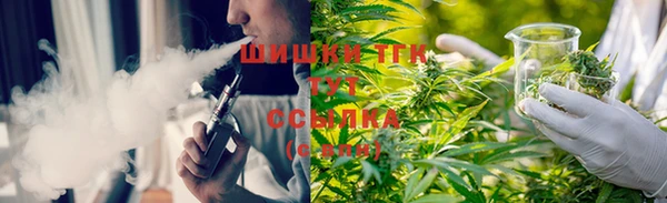 амфетамин Краснотурьинск