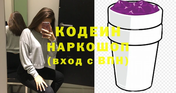 круглые Краснослободск