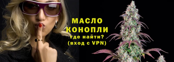 амфетамин Краснотурьинск