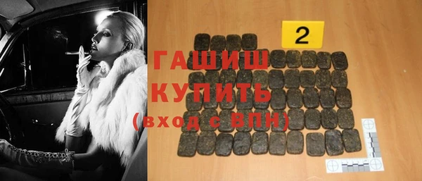 круглые Краснослободск