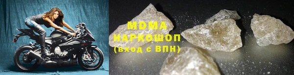 круглые Краснослободск