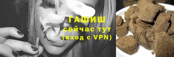 круглые Краснослободск