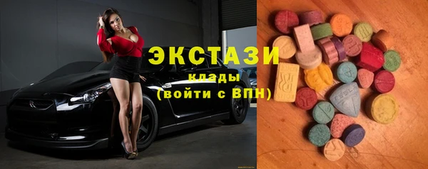 амфетамин Краснотурьинск