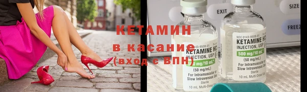 дживик Красноперекопск