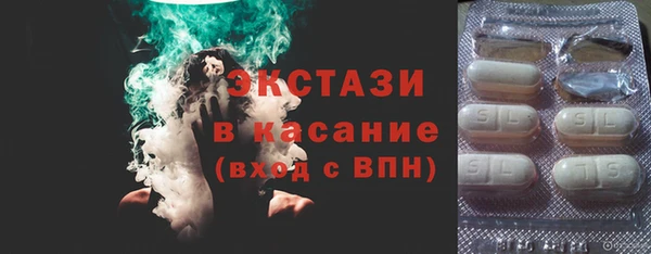 амфетамин Краснотурьинск