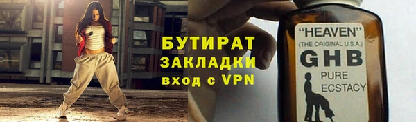 амфетамин Краснотурьинск