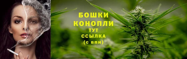 амфетамин Краснотурьинск