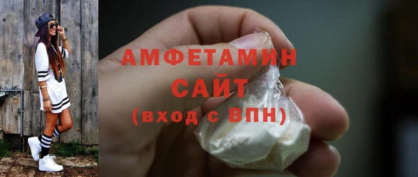 круглые Краснослободск