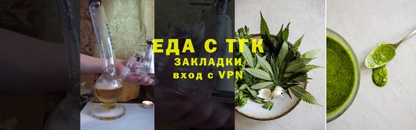 амфетамин Краснотурьинск