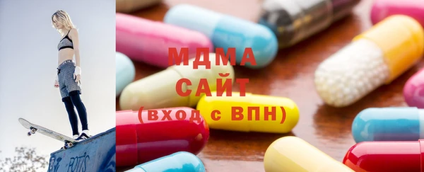 амфетамин Краснотурьинск