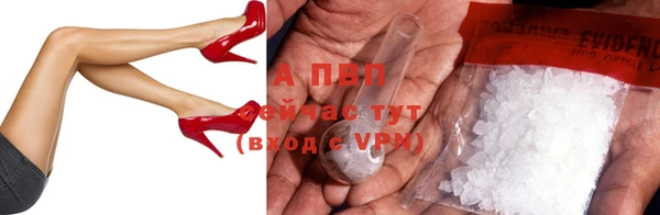 круглые Краснослободск