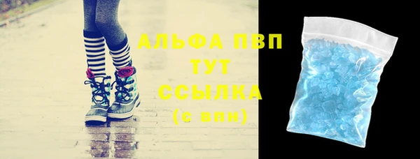 амфетамин Краснотурьинск