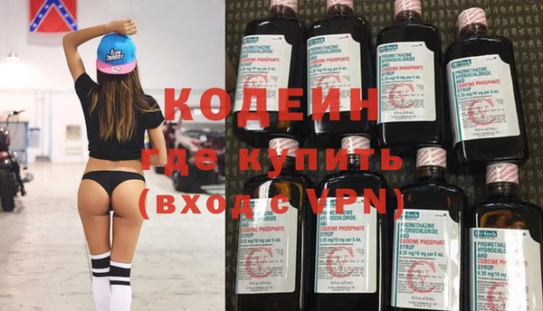 круглые Краснослободск