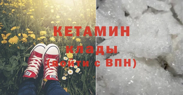 круглые Краснослободск