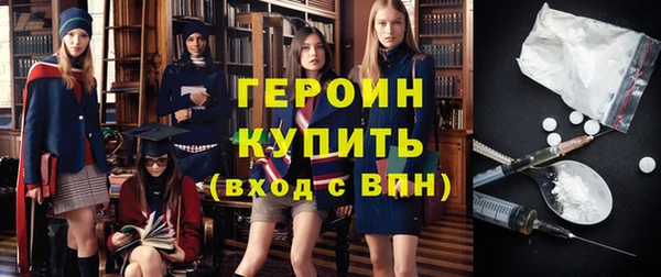 дживик Красноперекопск
