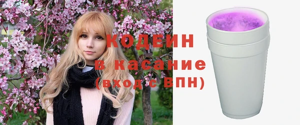 амфетамин Краснотурьинск