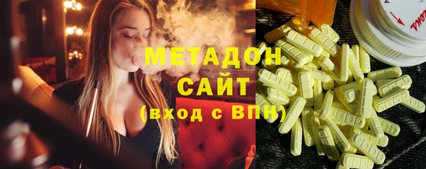 круглые Краснослободск