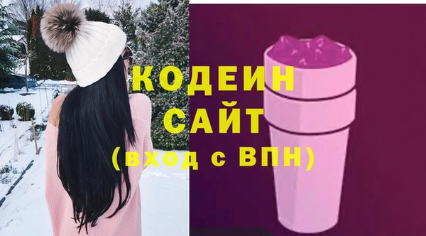 круглые Краснослободск