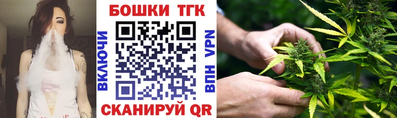 МАРИХУАНА SATIVA & INDICA  Купить где  Сосенский 